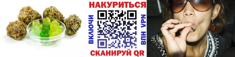 Canna-Cookies марихуана  купить  сайты  MEGA как зайти  Николаевск-на-Амуре 