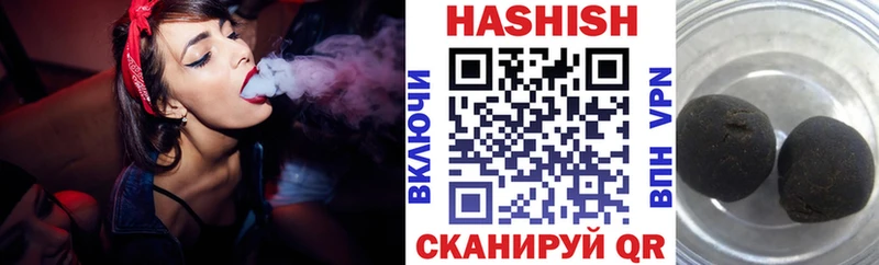 ГАШ Ice-O-Lator  Николаевск-на-Амуре 