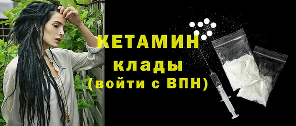 скорость mdpv Армянск