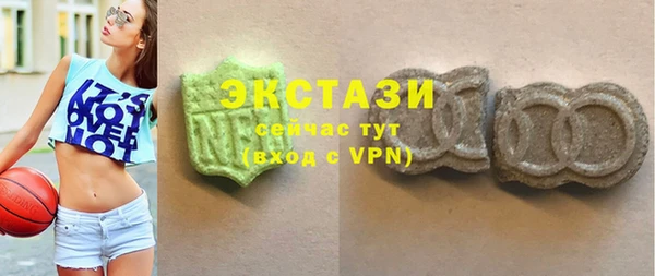 прущие грибы Арсеньев