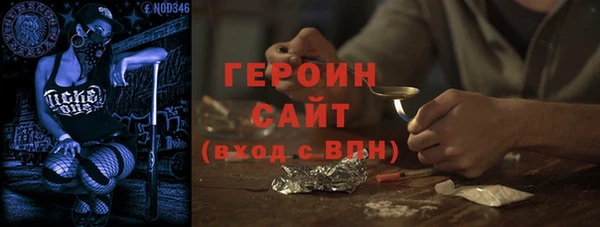 скорость mdpv Армянск