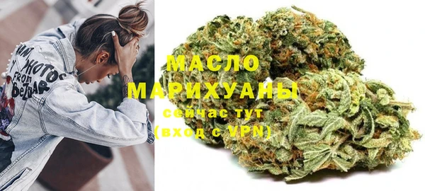 прущие грибы Арсеньев