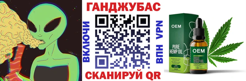 shop официальный сайт  Николаевск-на-Амуре  МАРИХУАНА план 